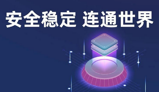 網(wǎng)易郵箱 網(wǎng)易郵箱